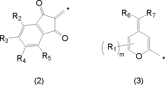 Figure JPOXMLDOC01-appb-C000002