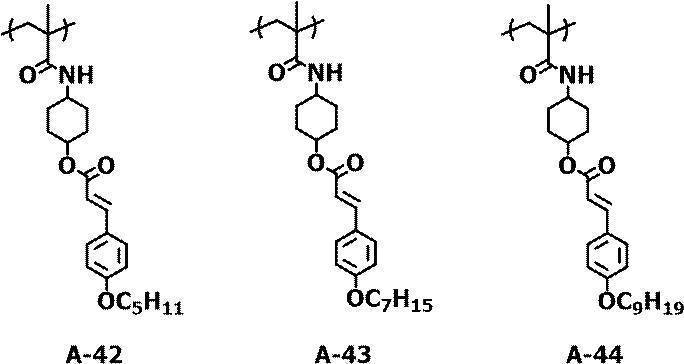 Figure JPOXMLDOC01-appb-I000016