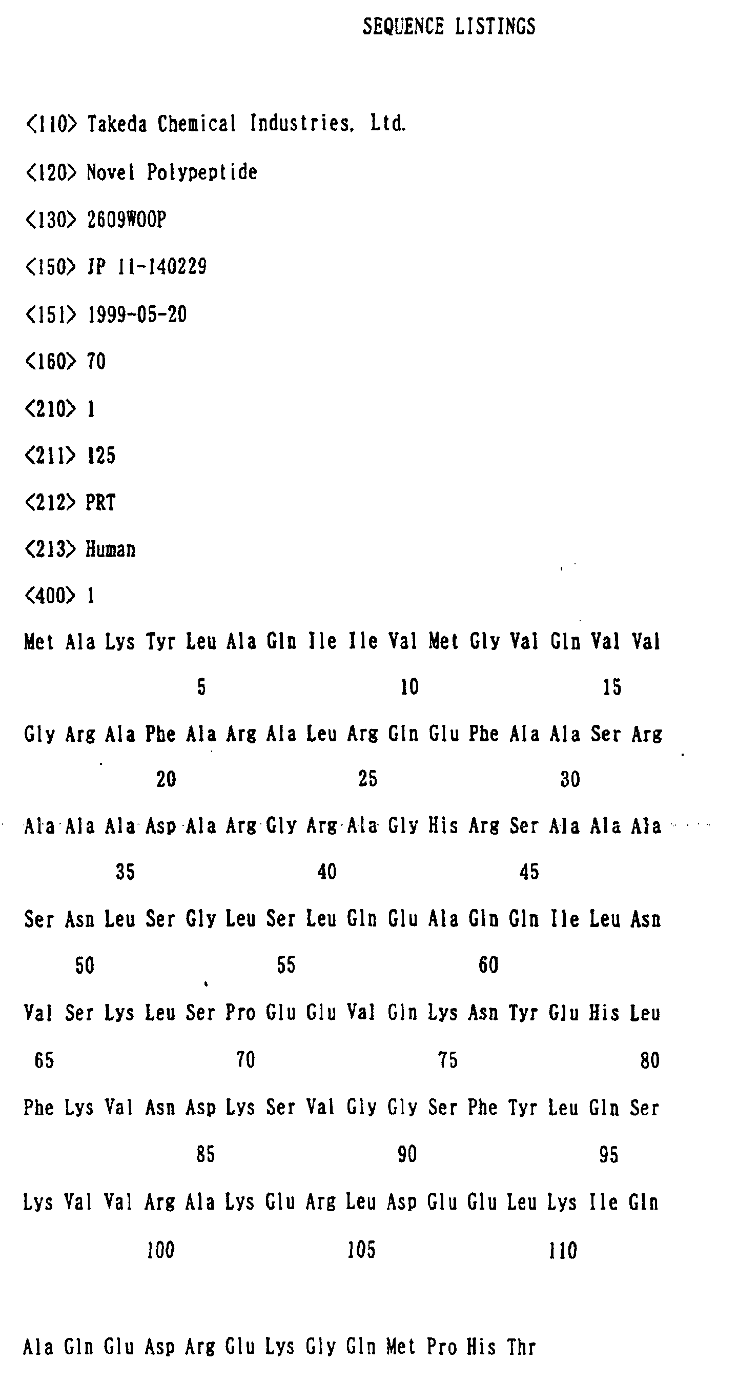 Figure 00720001