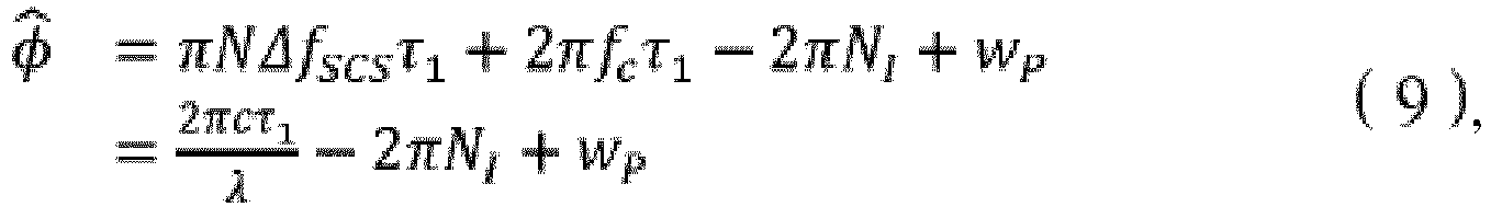 Figure imgb0074