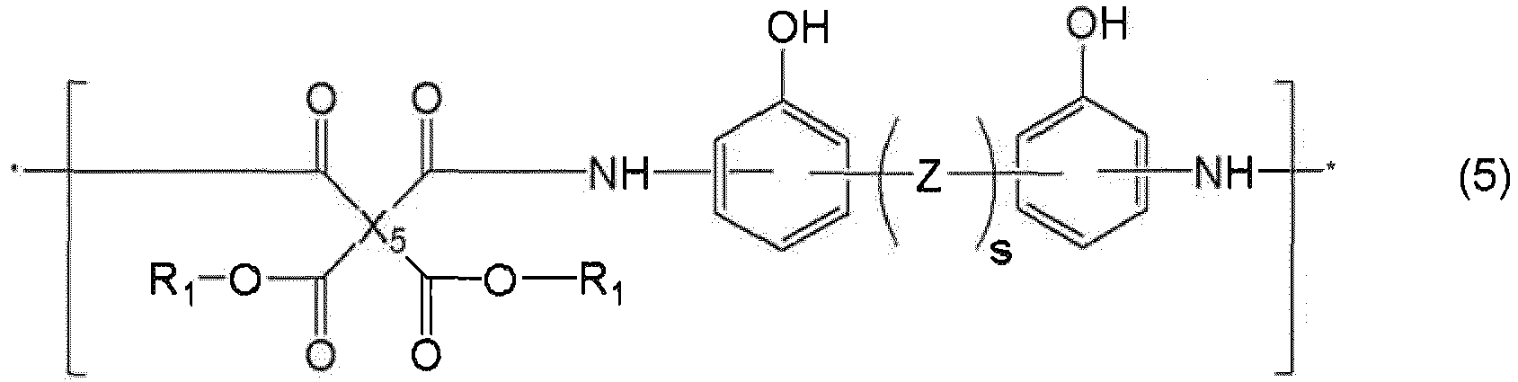 Figure imgb0156