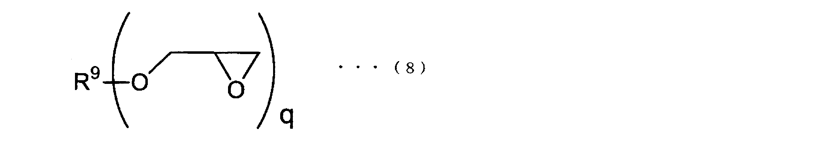 Figure JPOXMLDOC01-appb-C000009