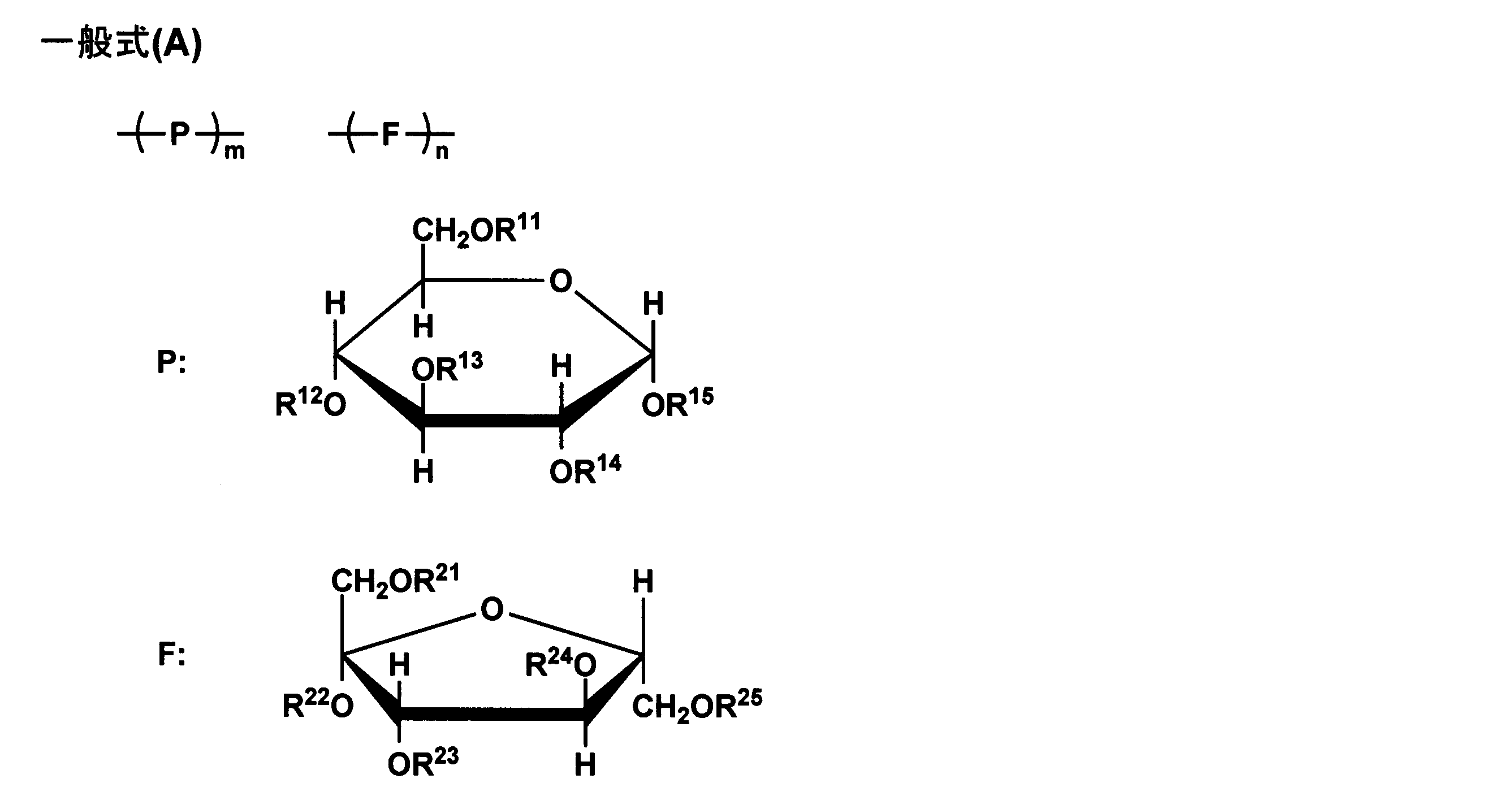 Figure JPOXMLDOC01-appb-C000004