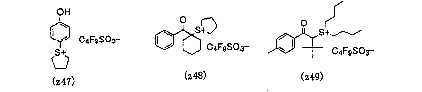 Figure imgb0123