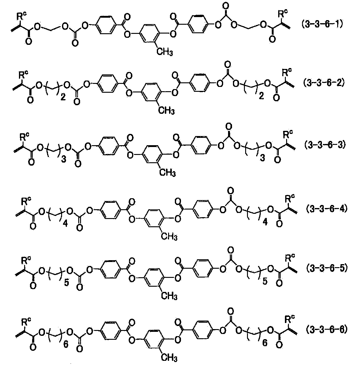Figure JPOXMLDOC01-appb-C000119