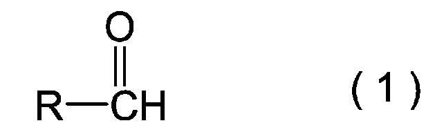 Figure pct00035