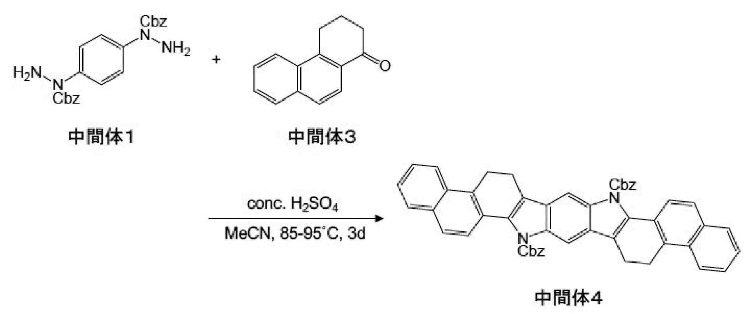 Figure JPOXMLDOC01-appb-C000032