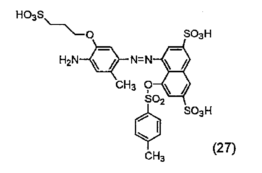 Figure imgb0043
