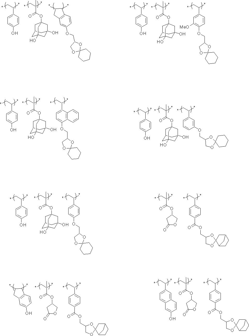 Figure JPOXMLDOC01-appb-C000072