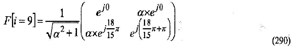 Figure imgb0673