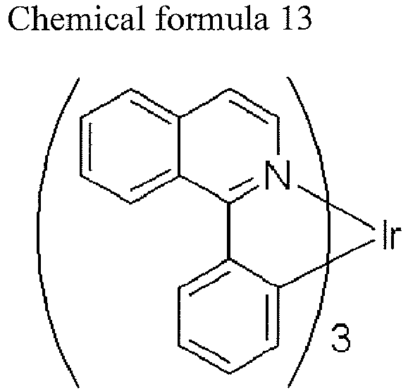 Figure imgb0016