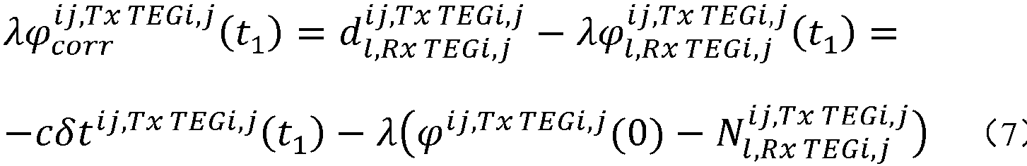 Figure imgb0026