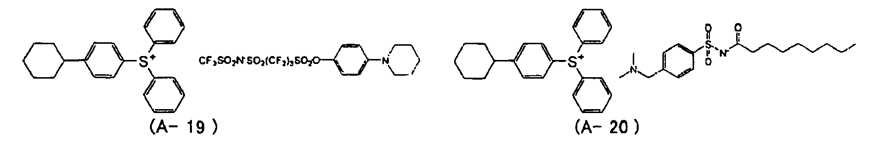 Figure imgb0035