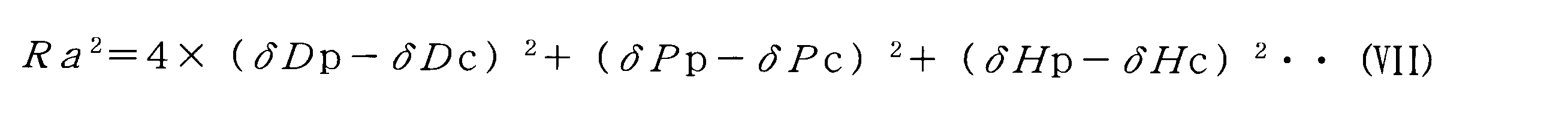 Figure JPOXMLDOC01-appb-M000014
