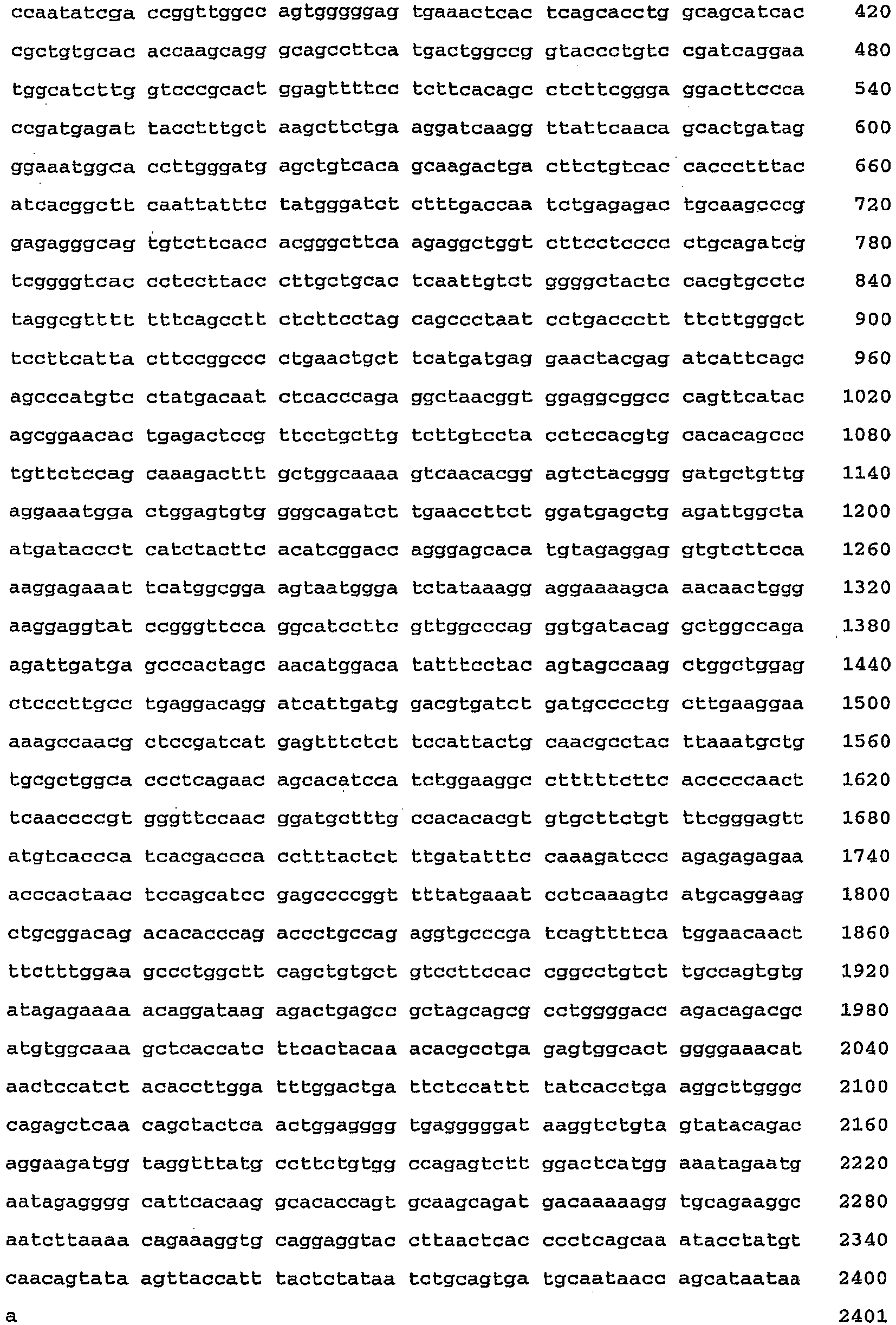 Figure imgb0037