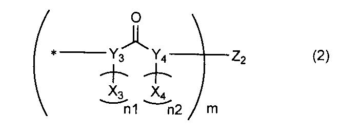 Figure JPOXMLDOC01-appb-C000005