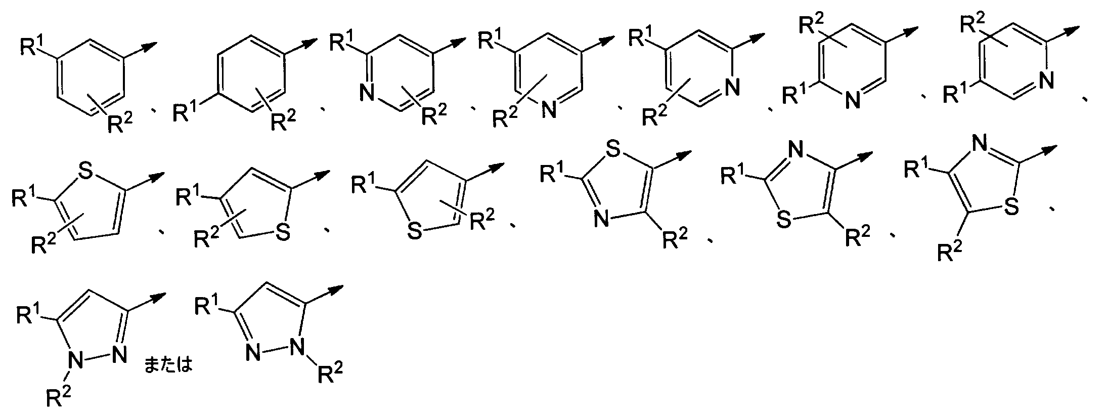 Figure JPOXMLDOC01-appb-C000003