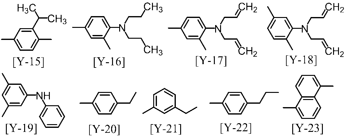 Figure JPOXMLDOC01-appb-C000020