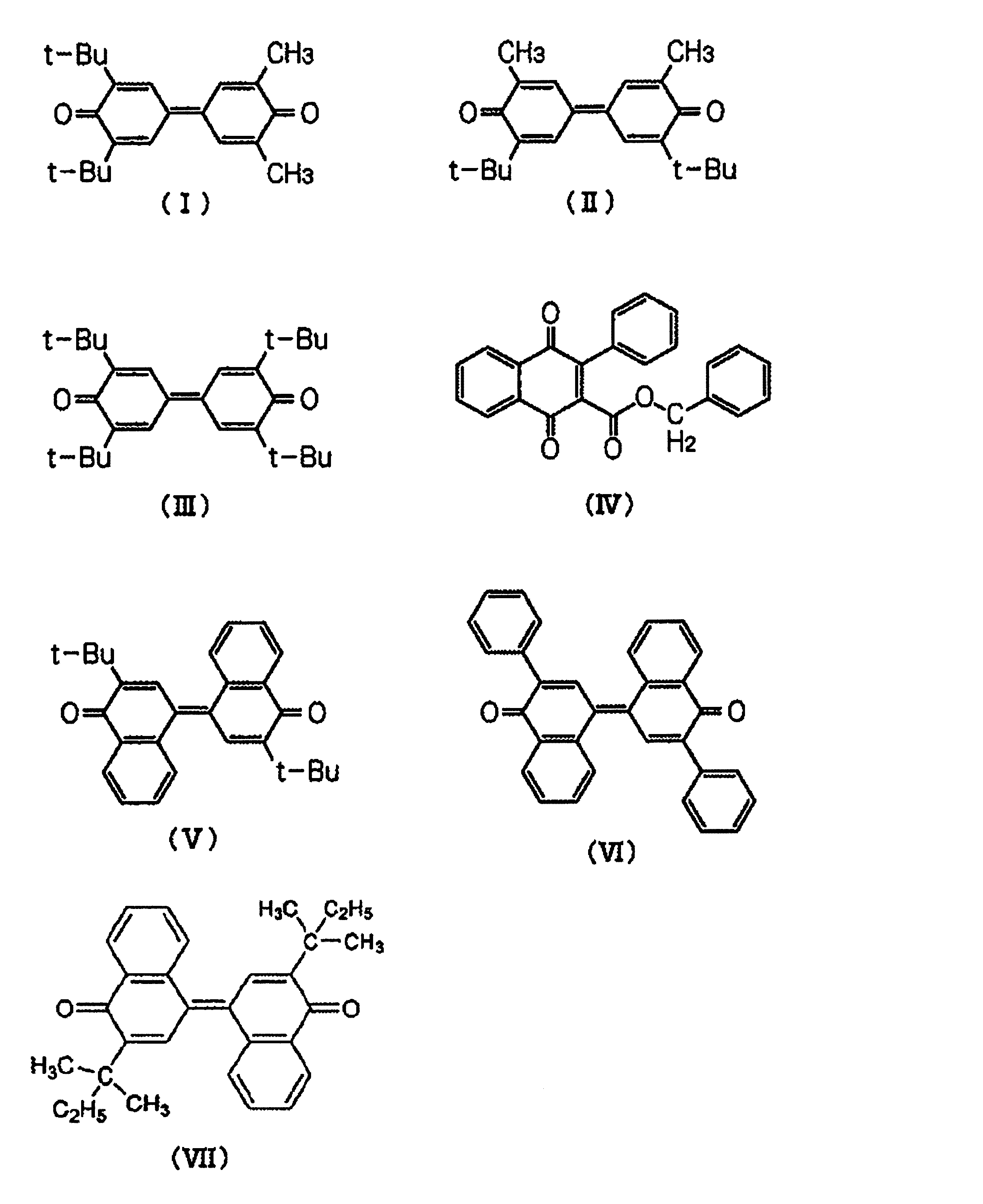 Figure JPOXMLDOC01-appb-C000028