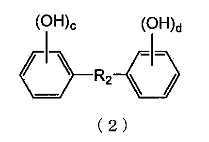 Figure JPOXMLDOC01-appb-I000006