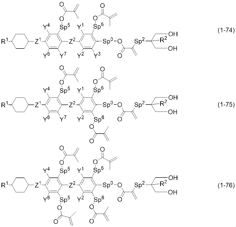 Figure JPOXMLDOC01-appb-I000057