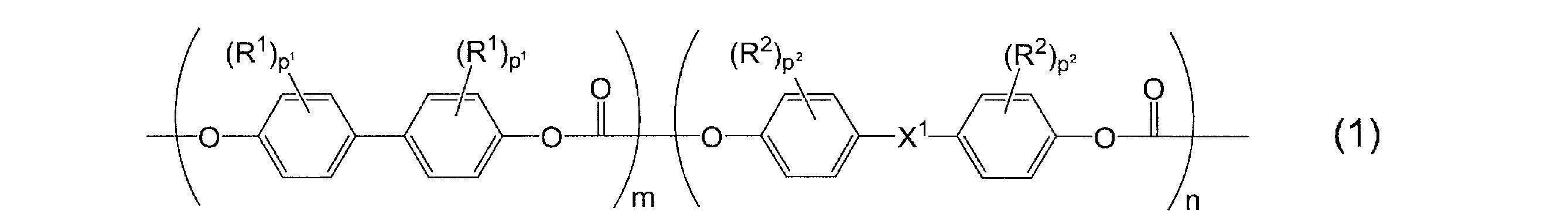 Figure JPOXMLDOC01-appb-C000009