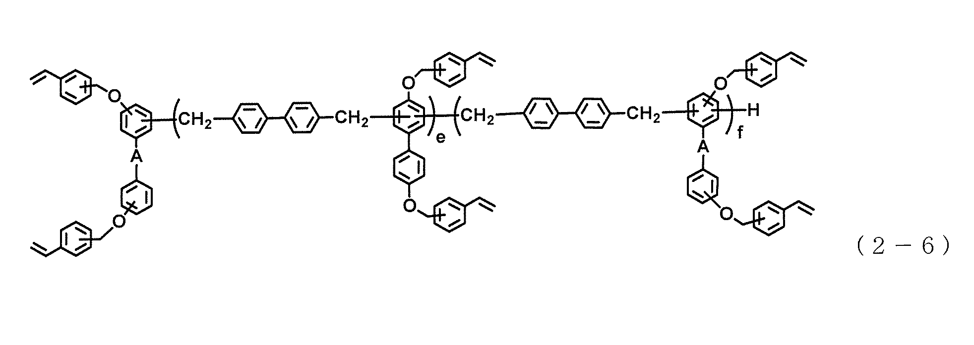 Figure JPOXMLDOC01-appb-C000017