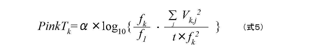 Figure JPOXMLDOC01-appb-M000005
