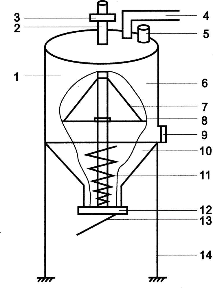 Figure 201220083550