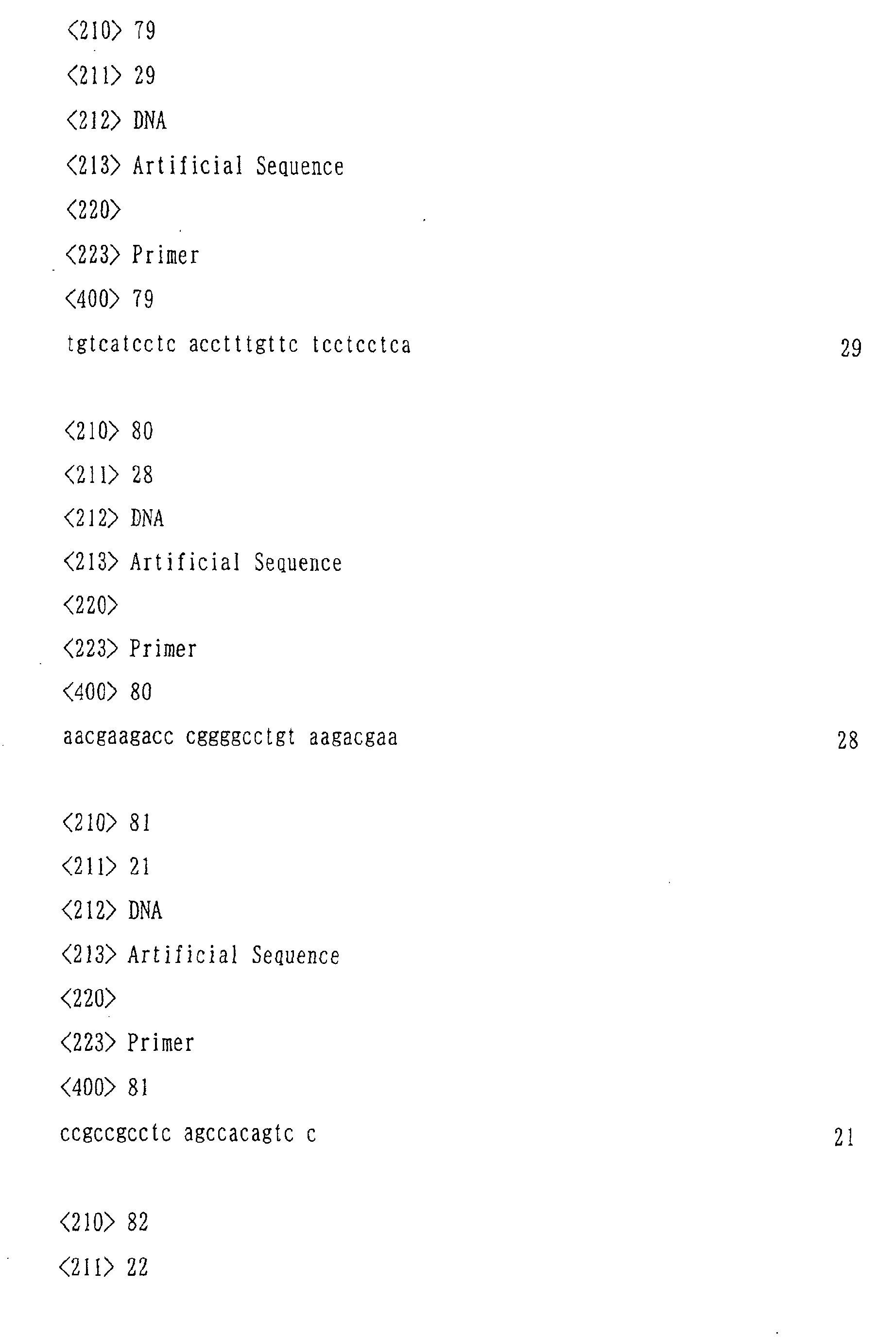 Figure 03210001