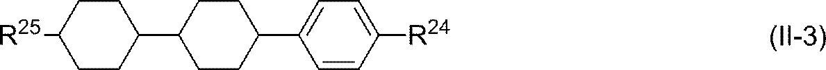 Figure JPOXMLDOC01-appb-C000245