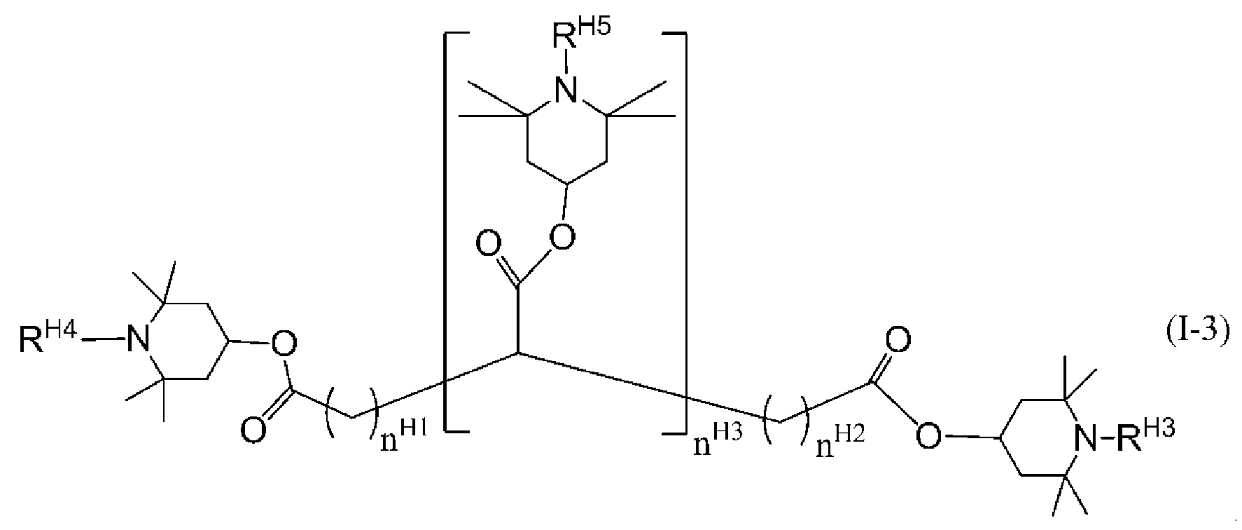 Figure pct00103