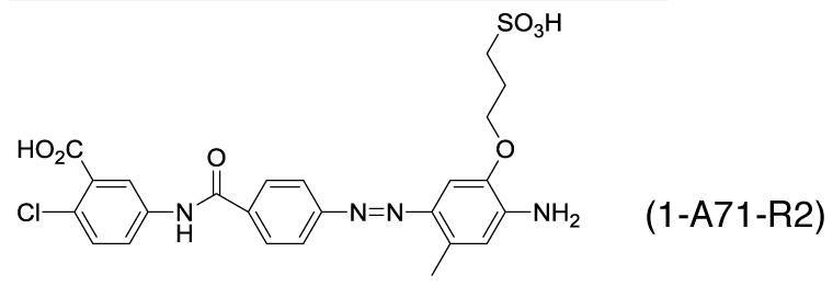 Figure JPOXMLDOC01-appb-C000077
