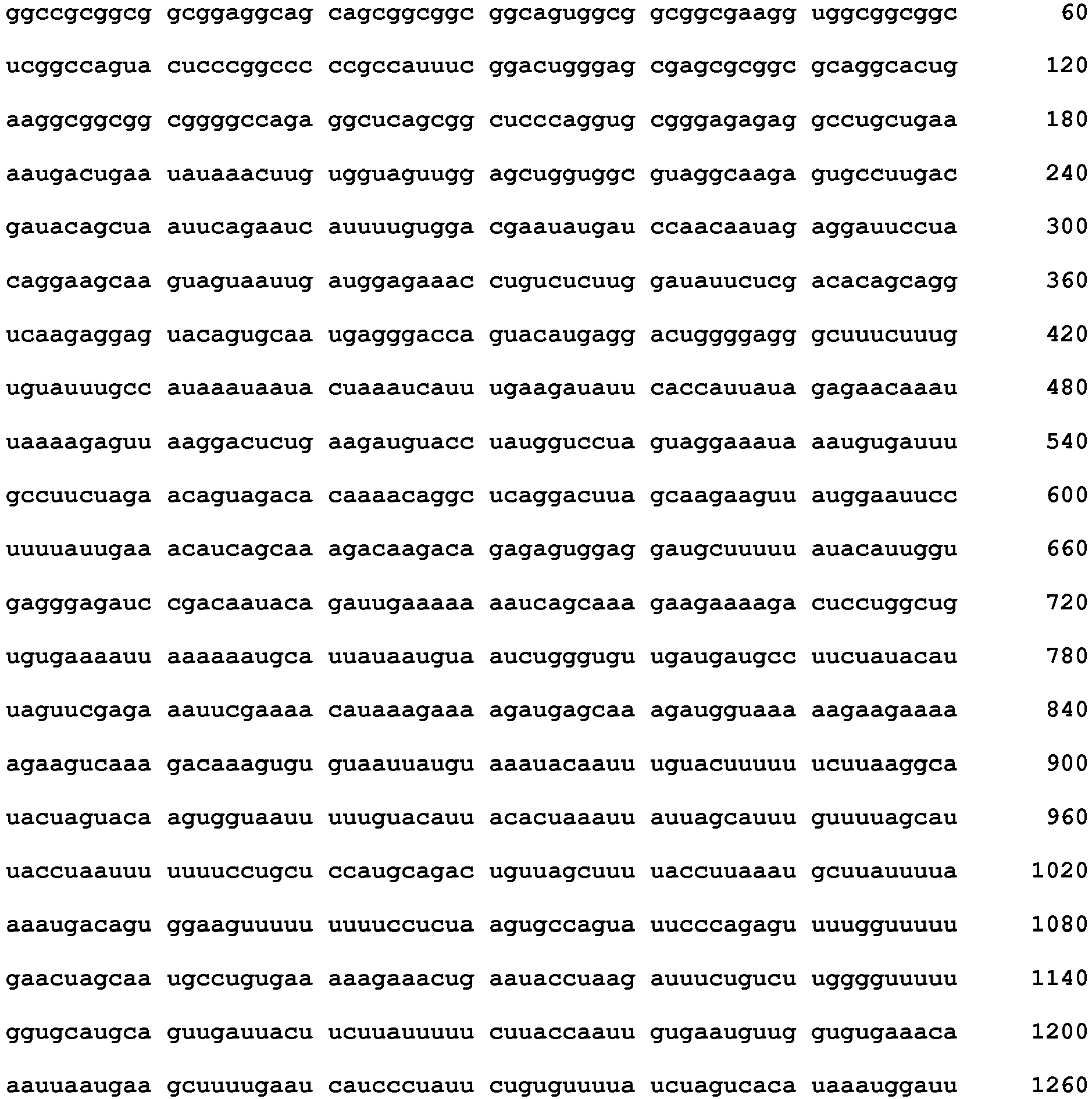 Figure imgb0064