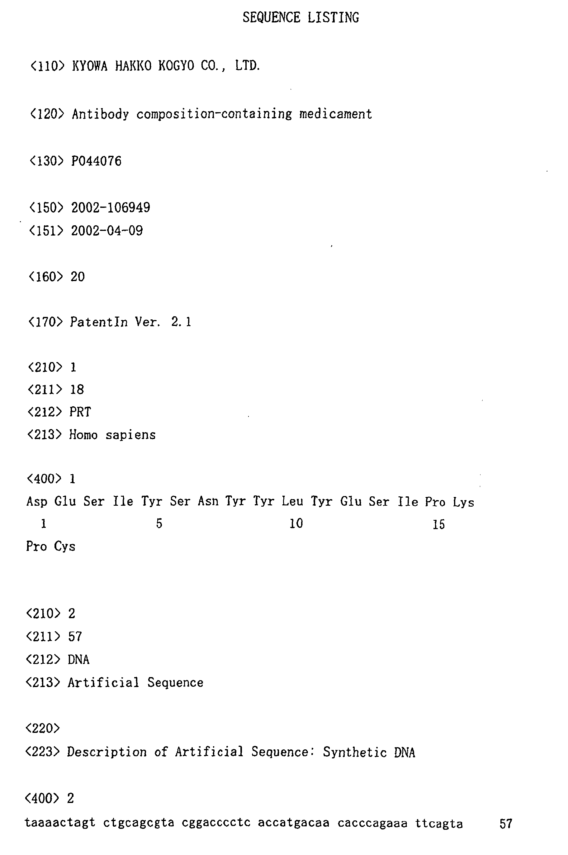 Figure 01030001