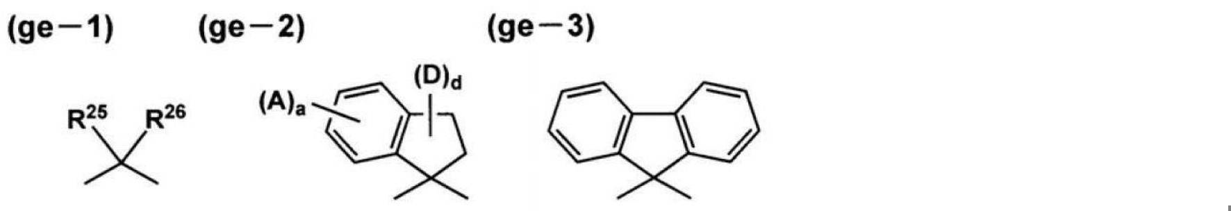 Figure JPOXMLDOC01-appb-C000035