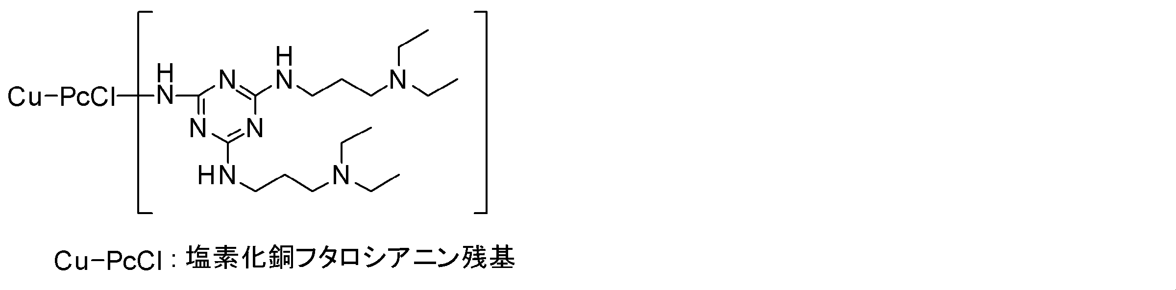 Figure JPOXMLDOC01-appb-C000068