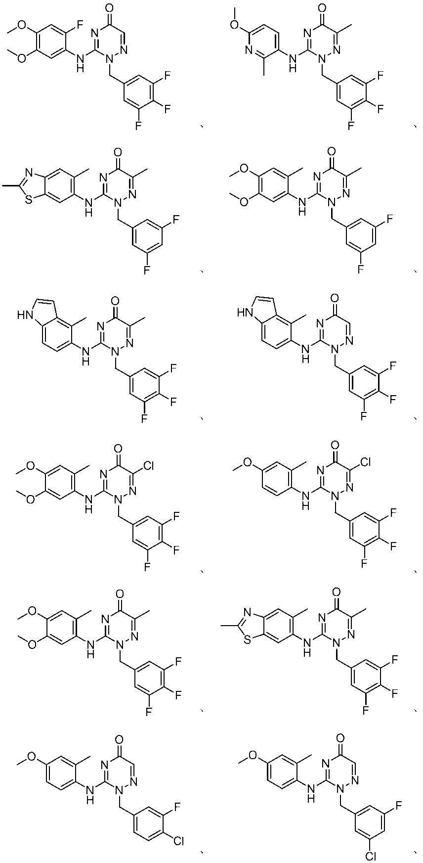 Figure JPOXMLDOC01-appb-C000004