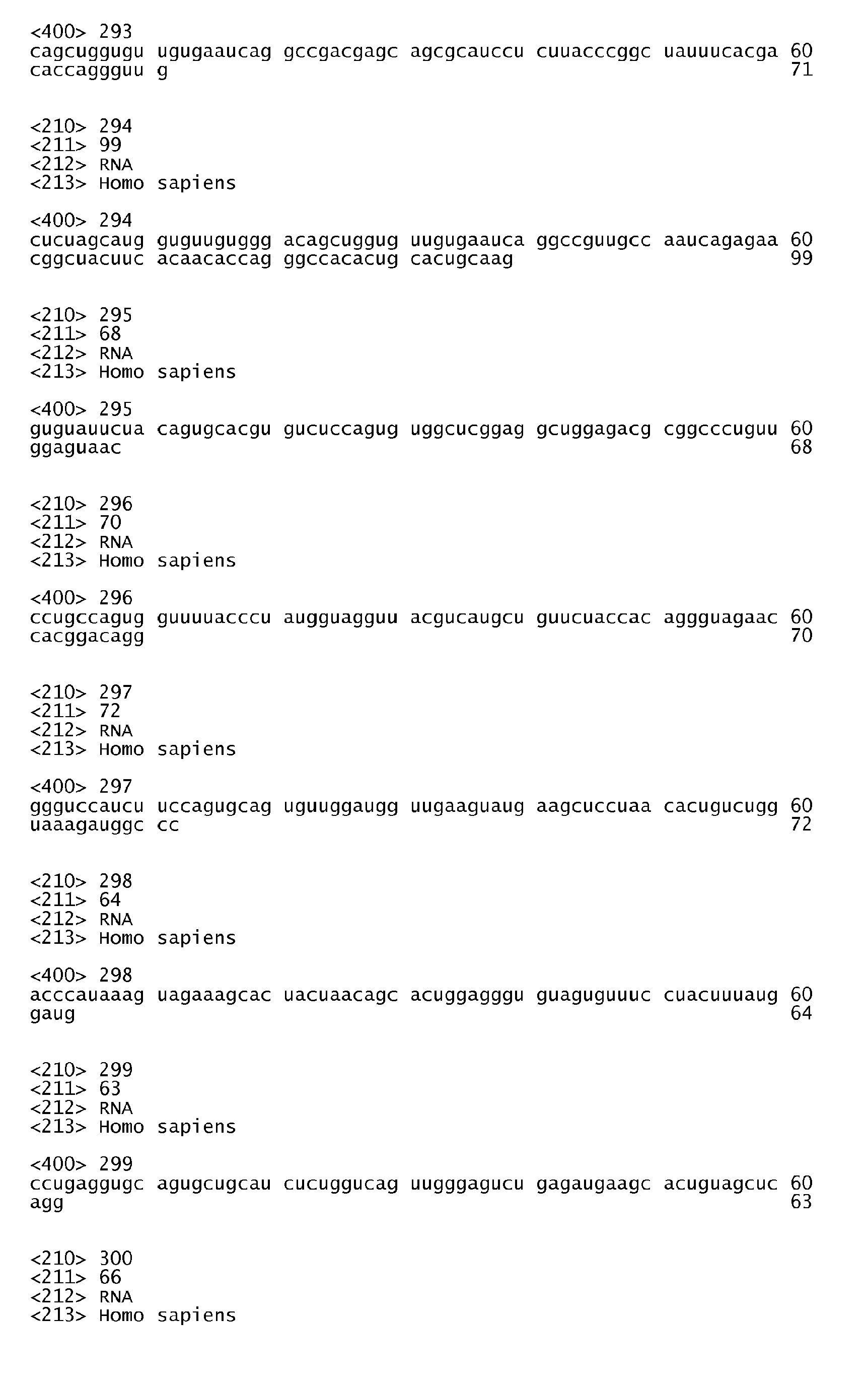 Figure imgb0043