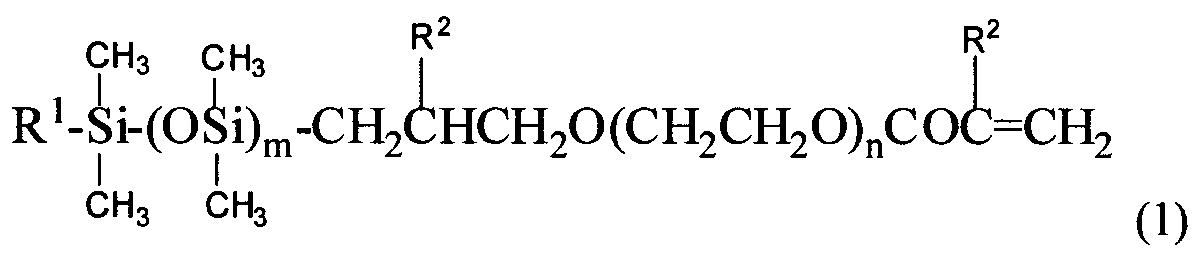Figure imgf000054_0002