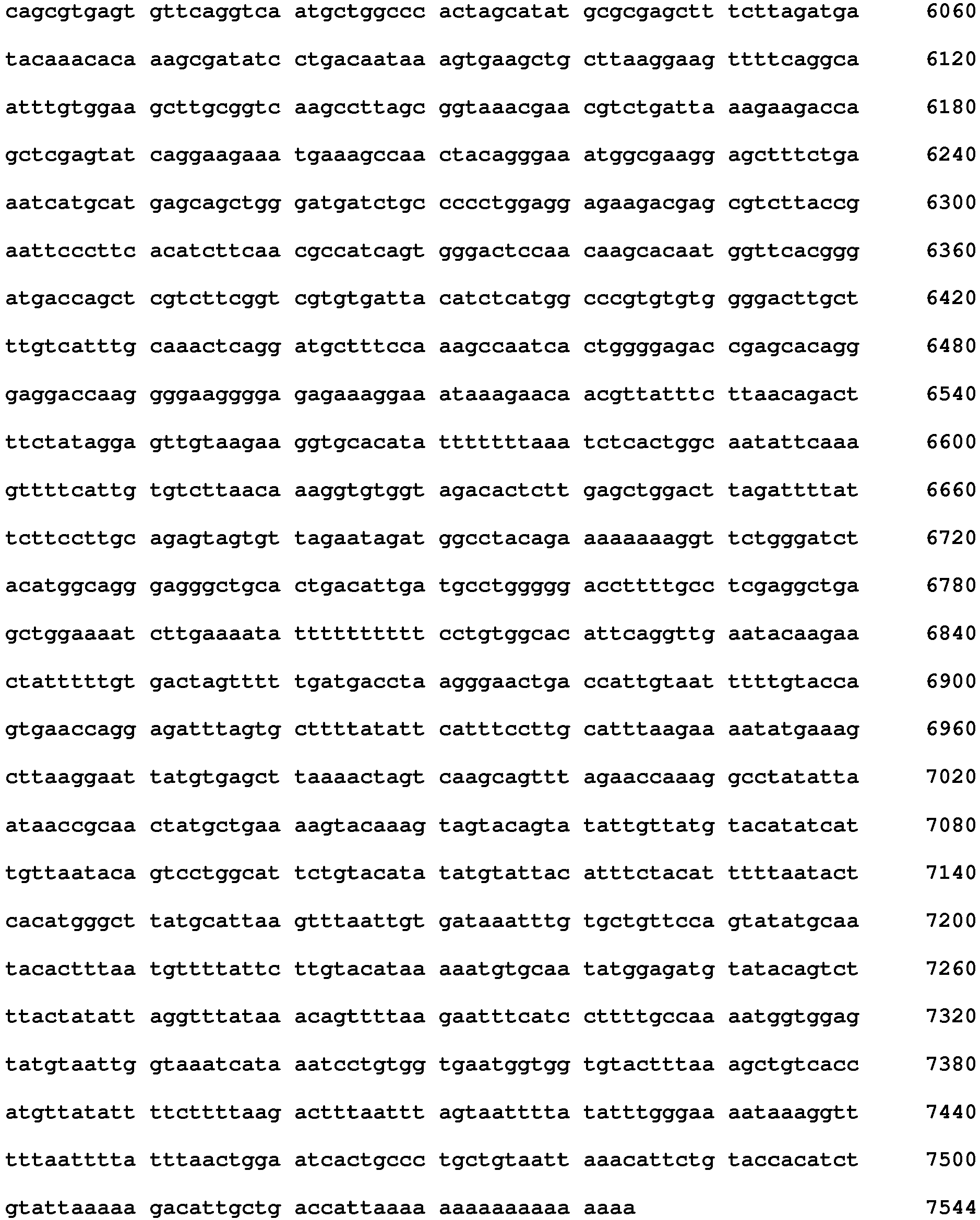 Figure imgb0475