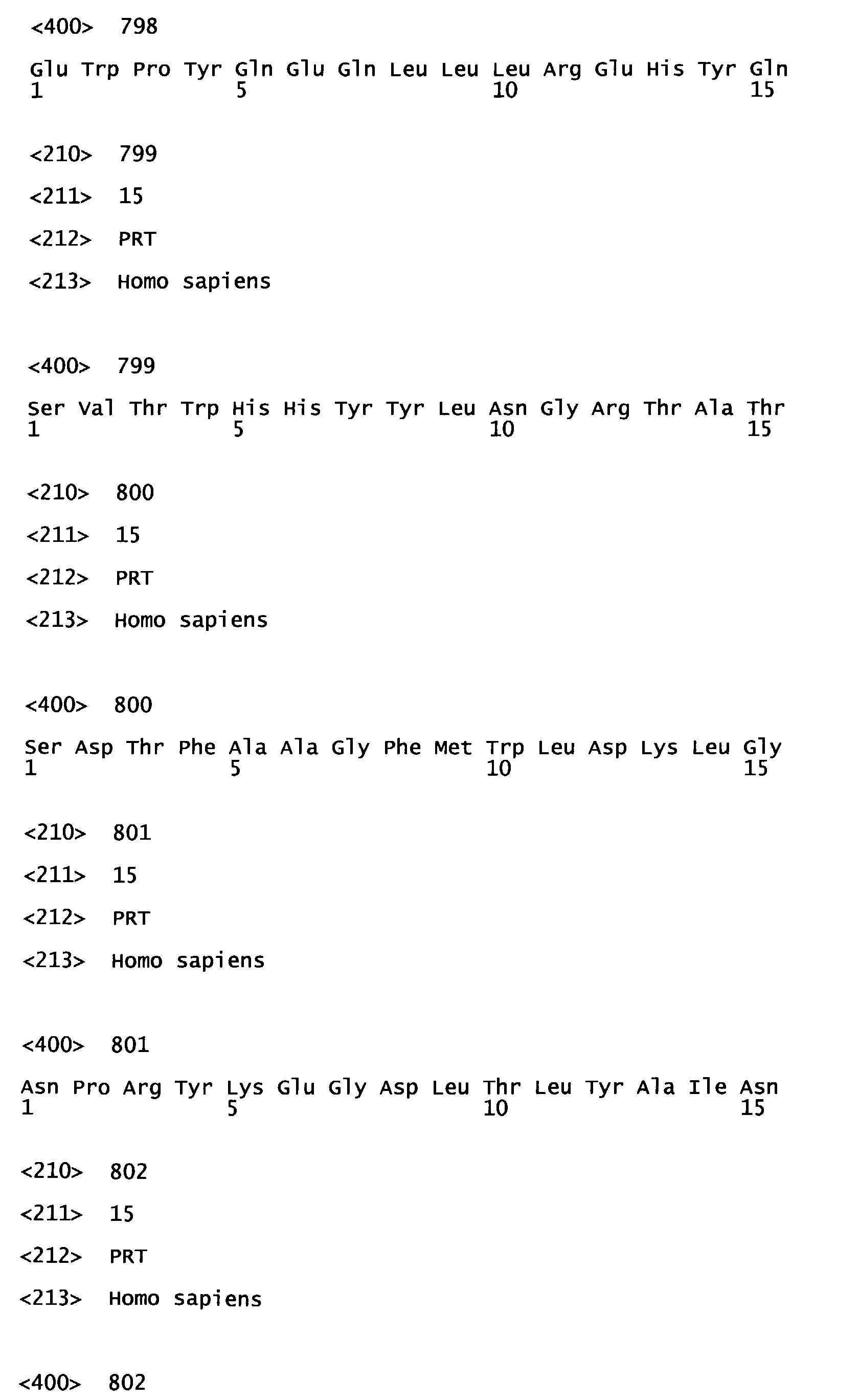 Figure 02050001