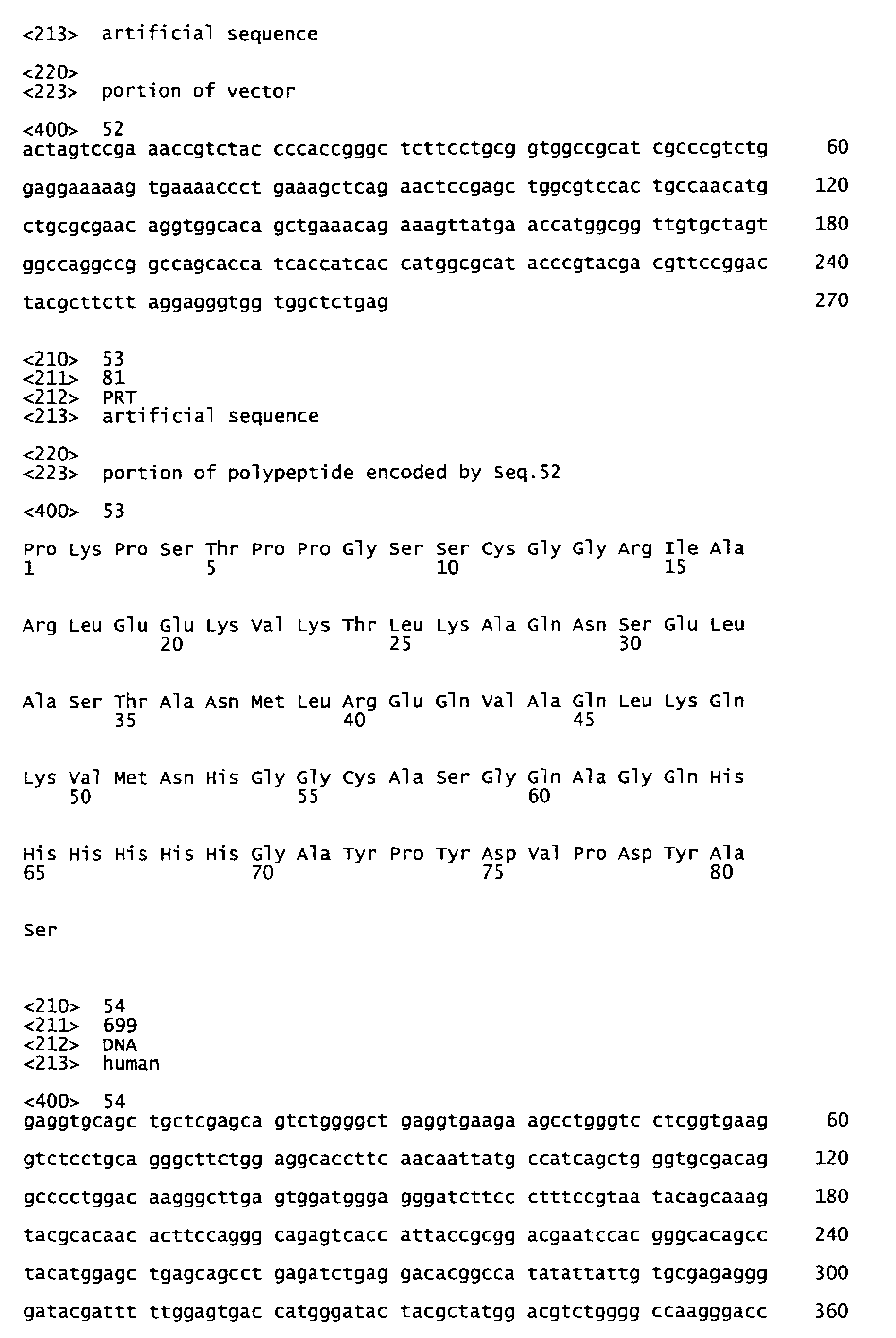 Figure imgb0047