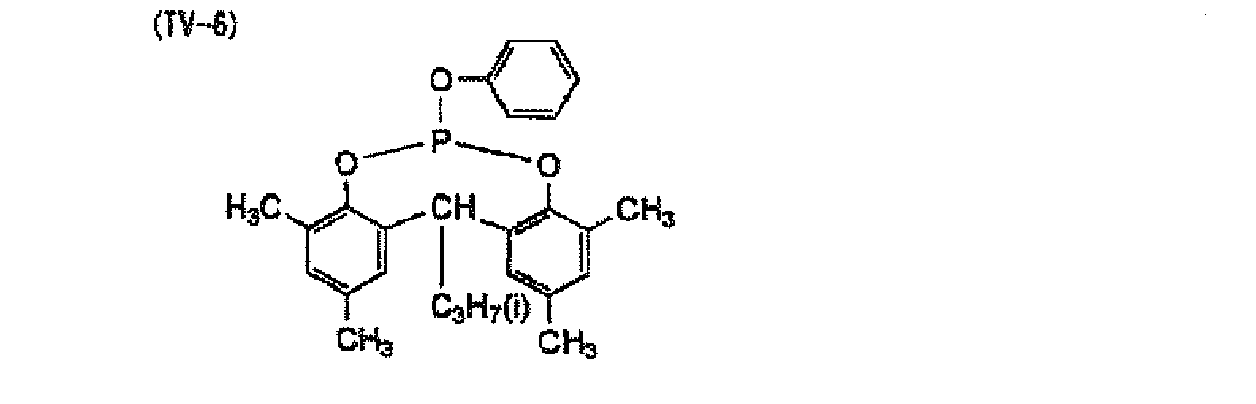 Figure imgb0171