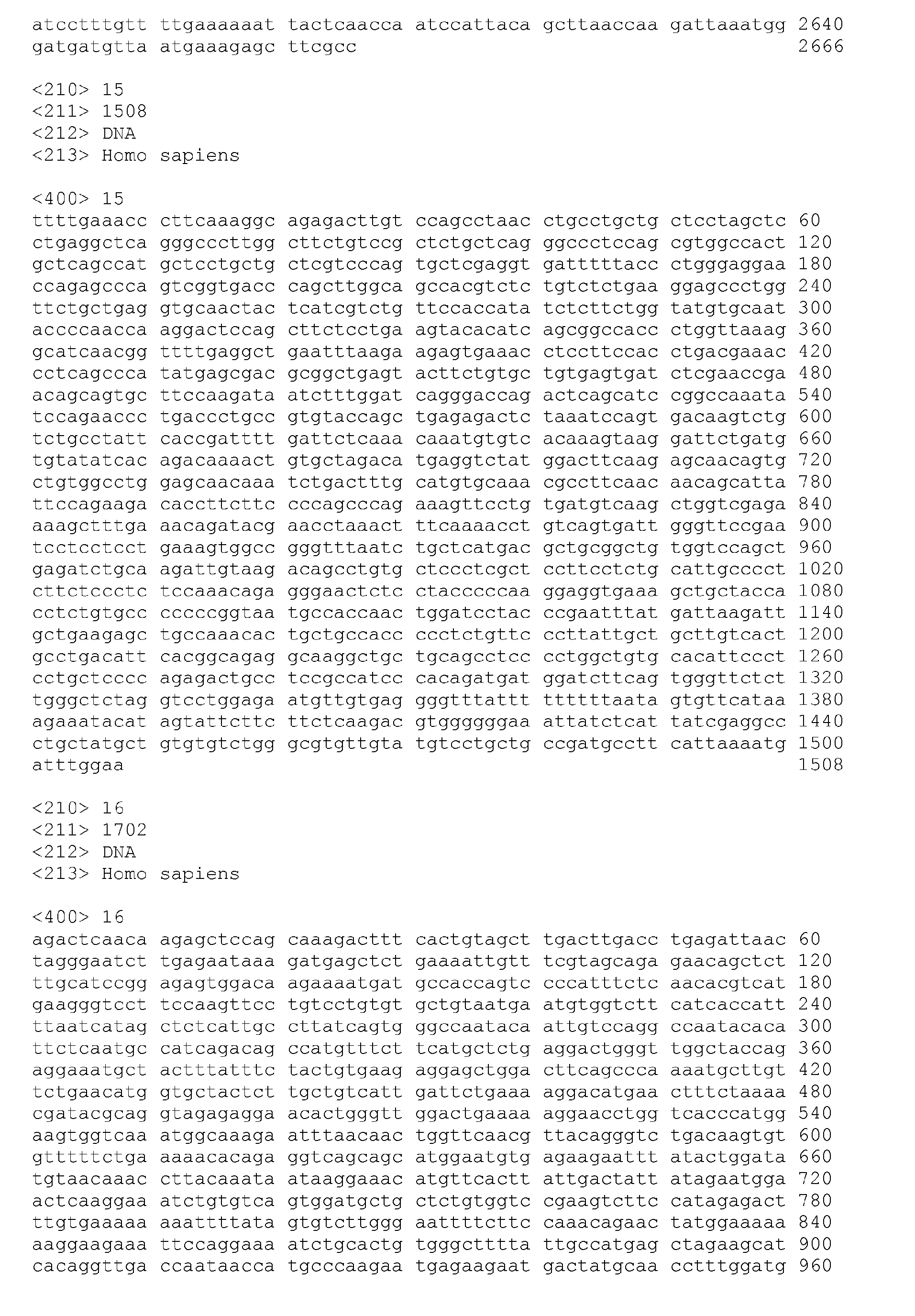 Figure imgb0255