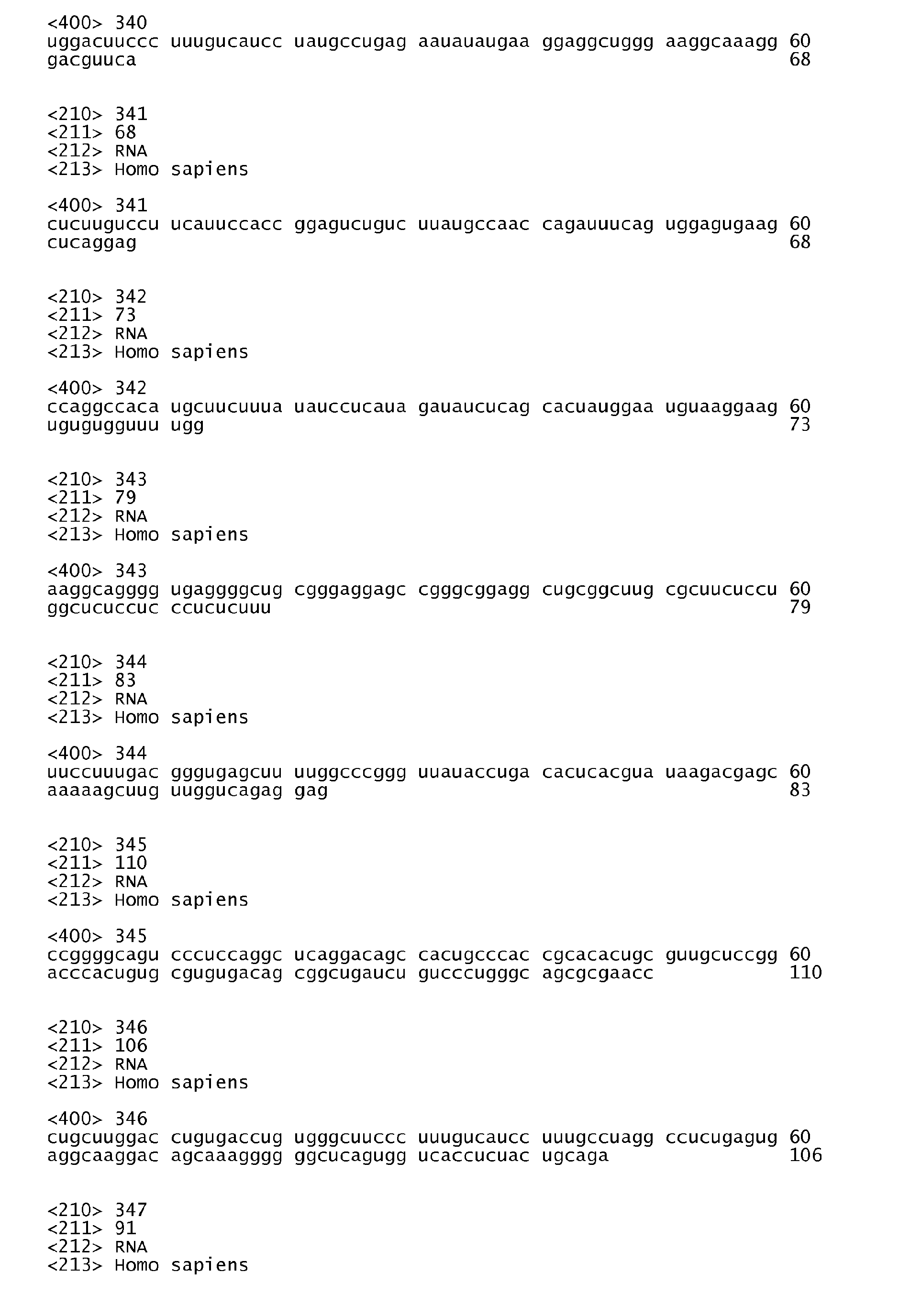 Figure imgb0049