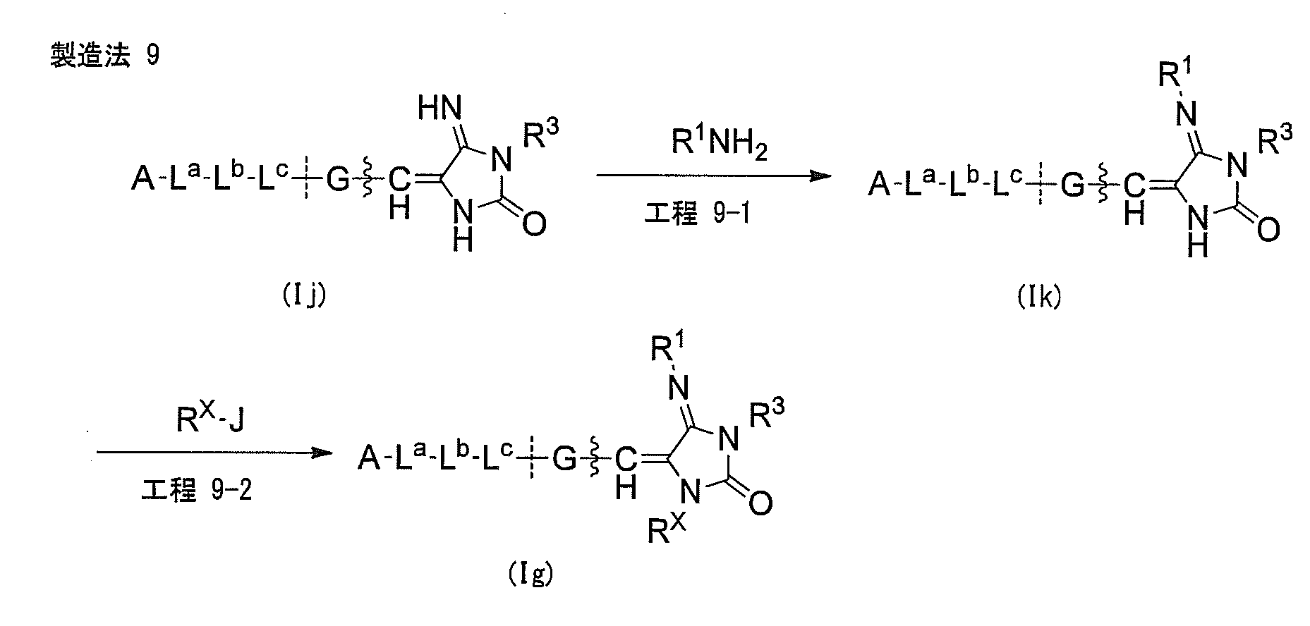 Figure JPOXMLDOC01-appb-C000069