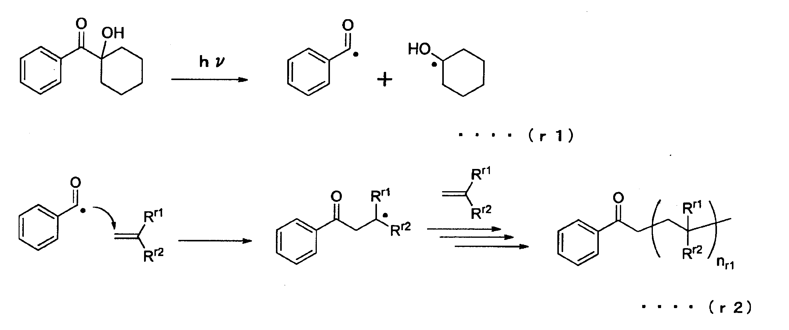 Figure JPOXMLDOC01-appb-C000003