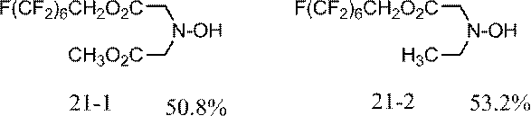 Figure JPOXMLDOC01-appb-C000029