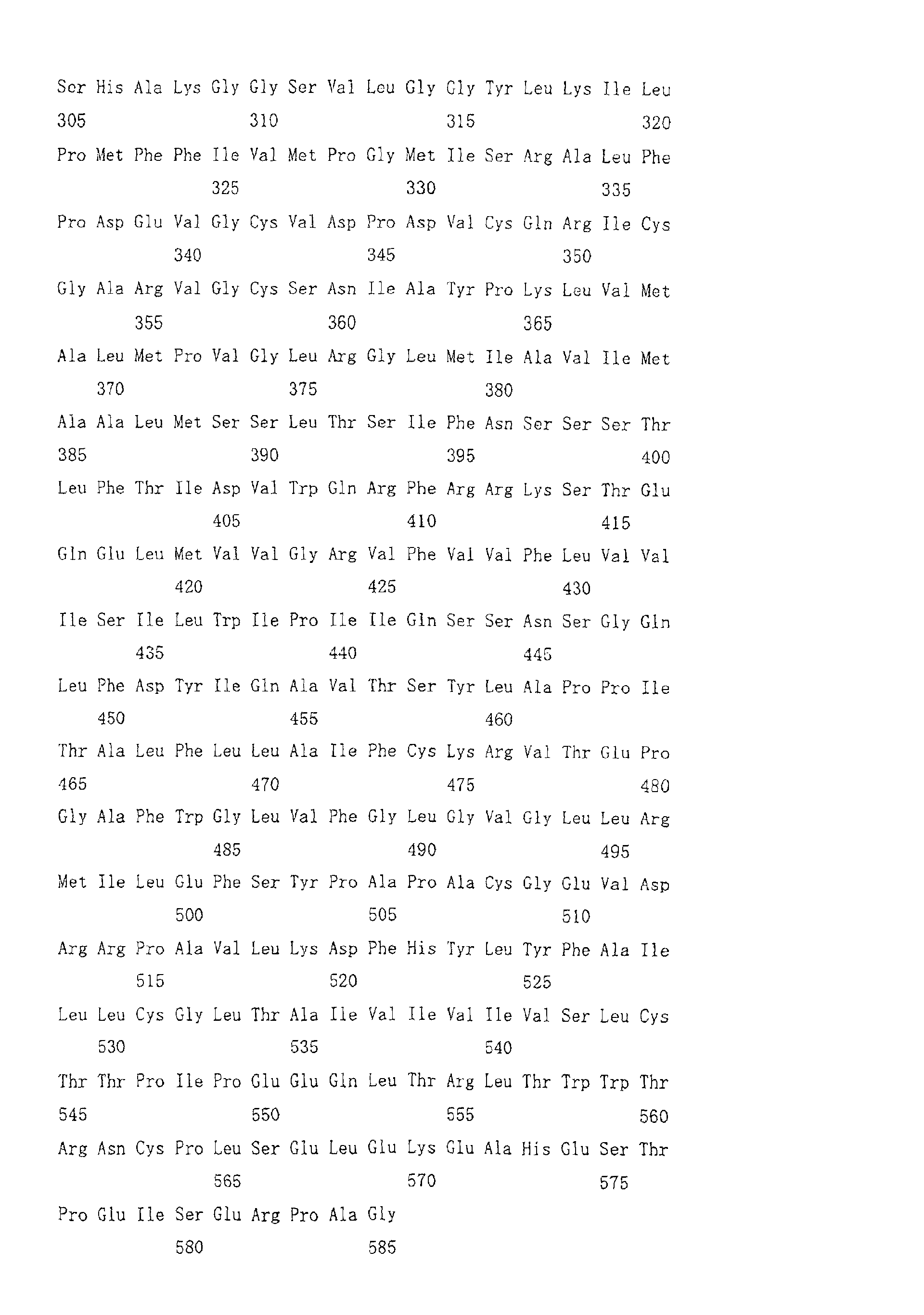 Figure 01150001